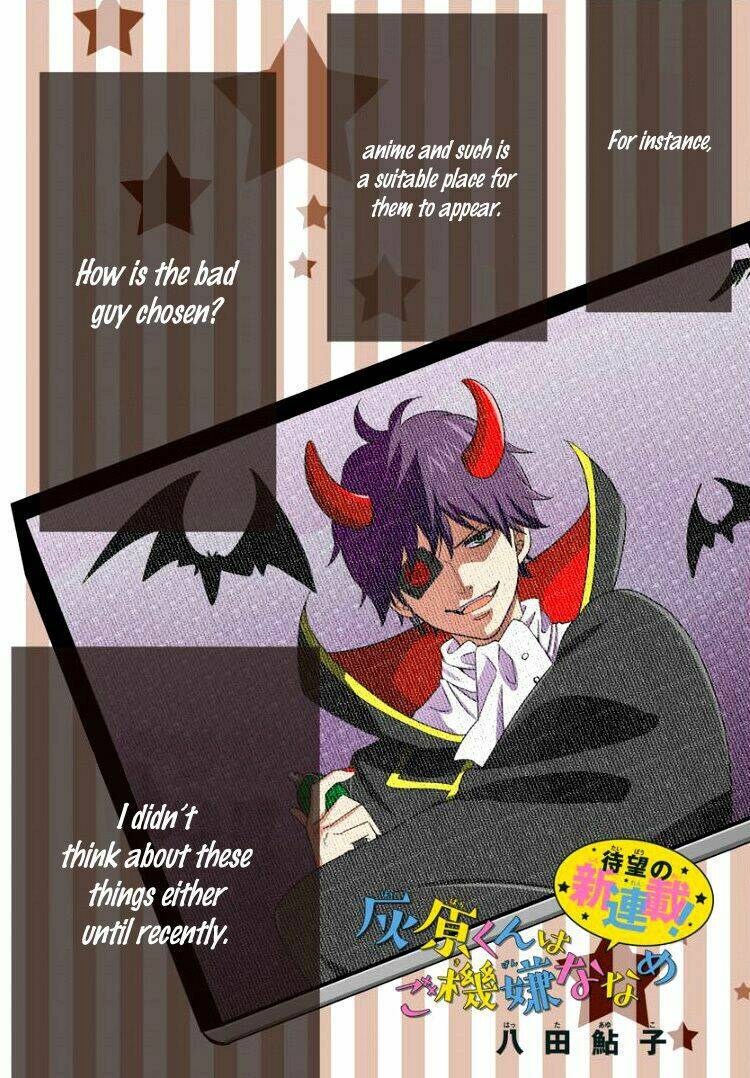 page_3.jpg