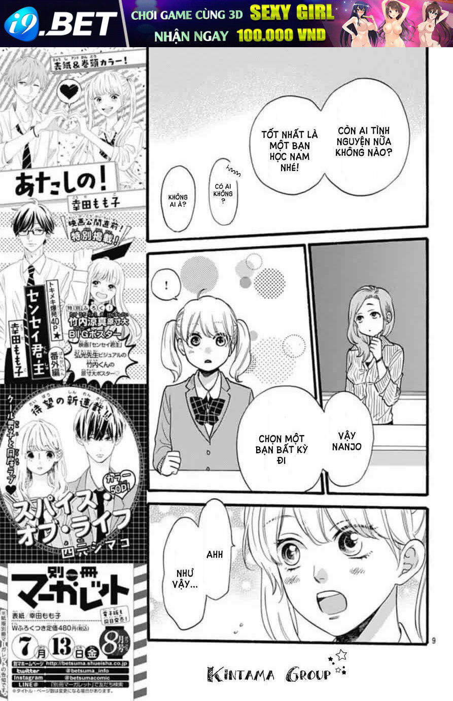 page_9.jpg