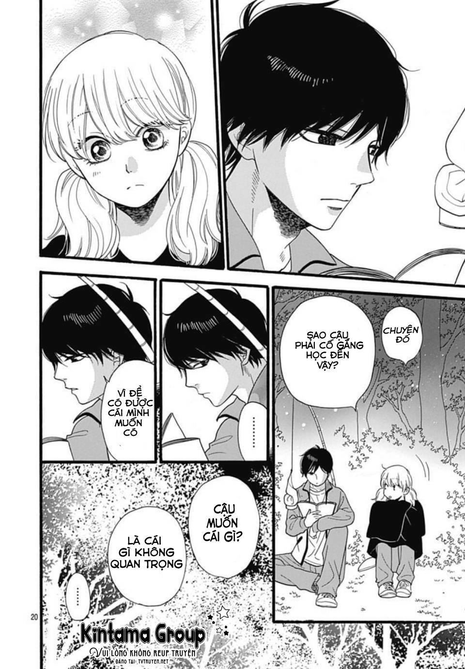 page_21.jpg