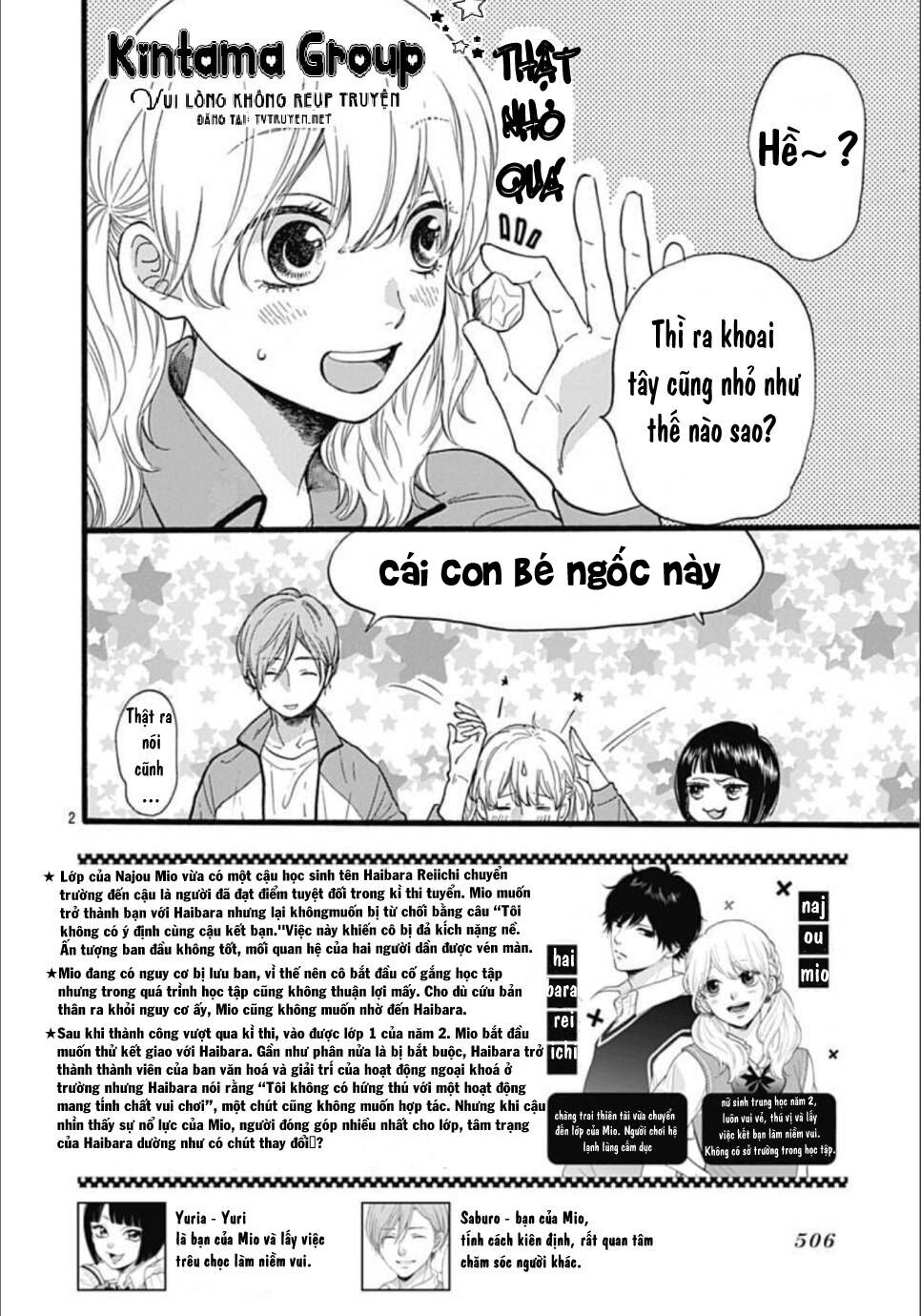 page_3.jpg