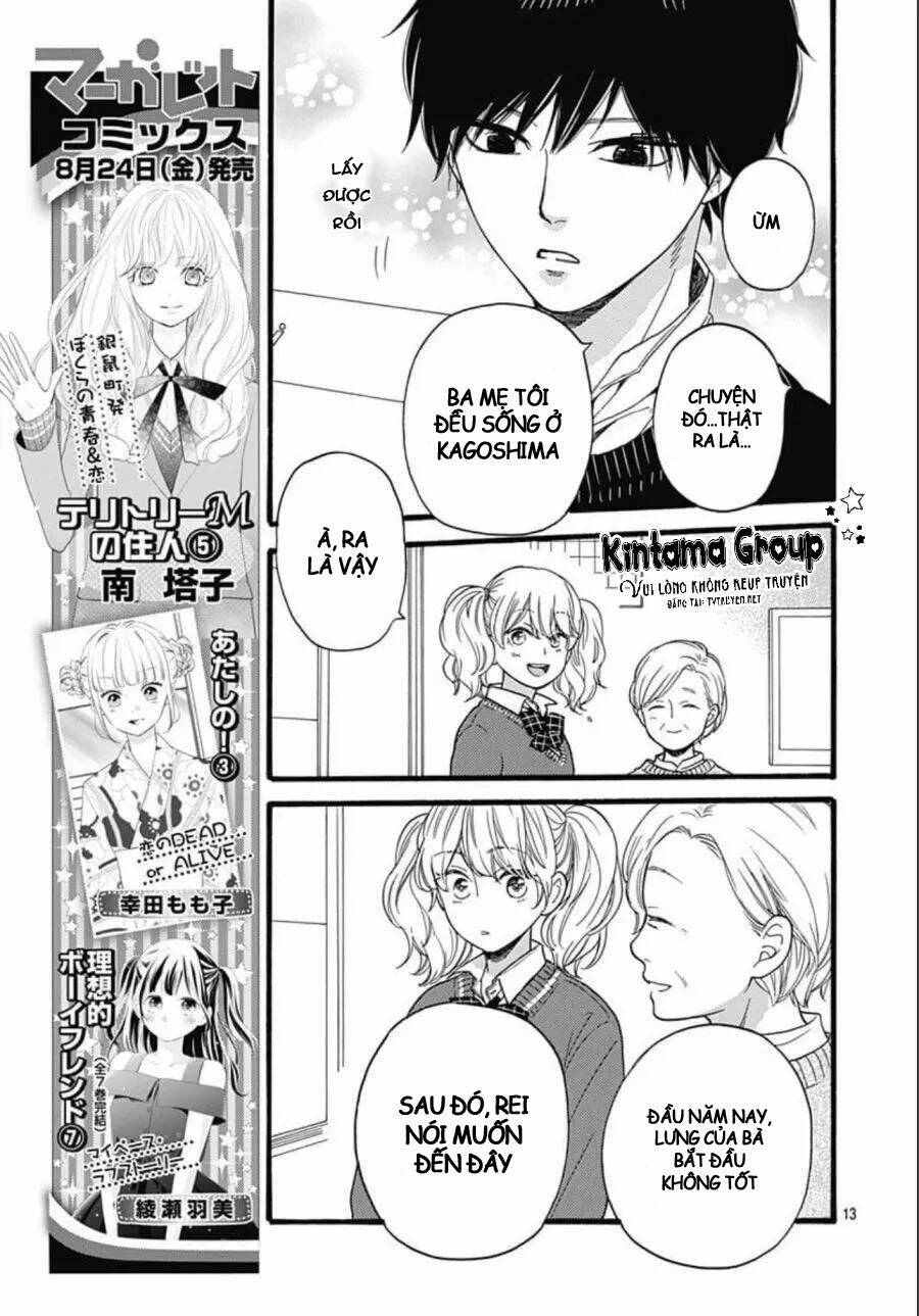 page_14.jpg