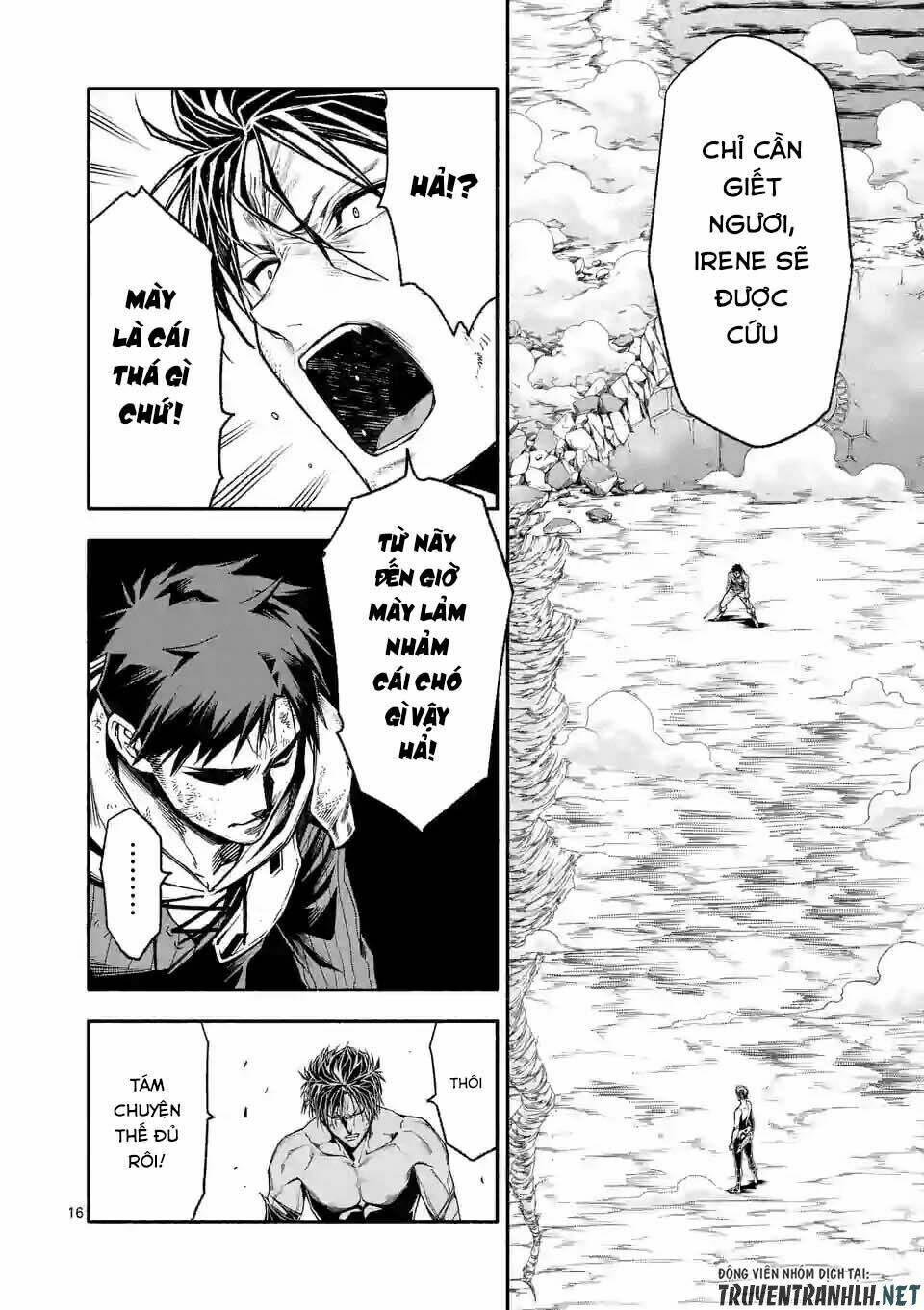 page_18.jpg