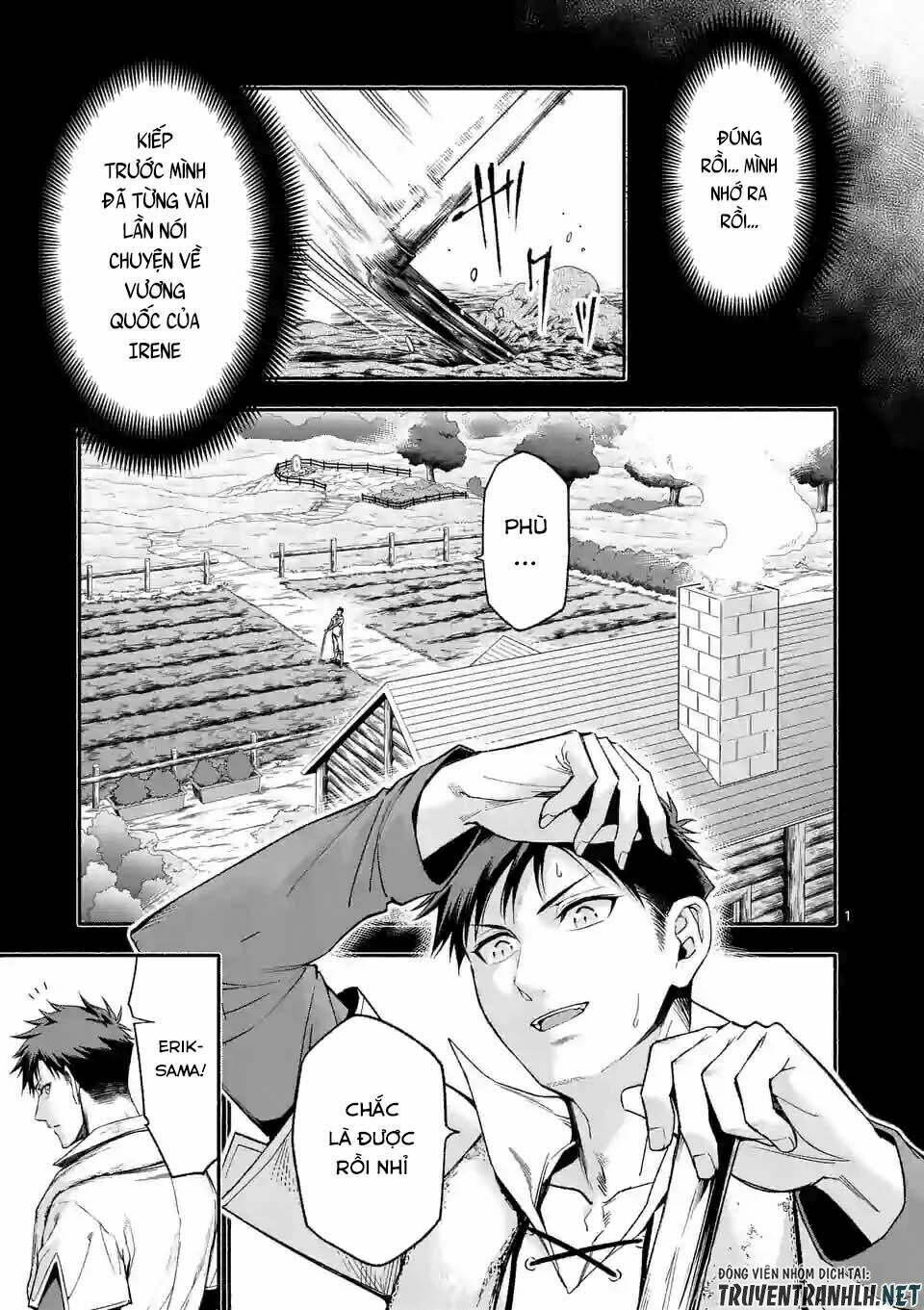 page_3.jpg