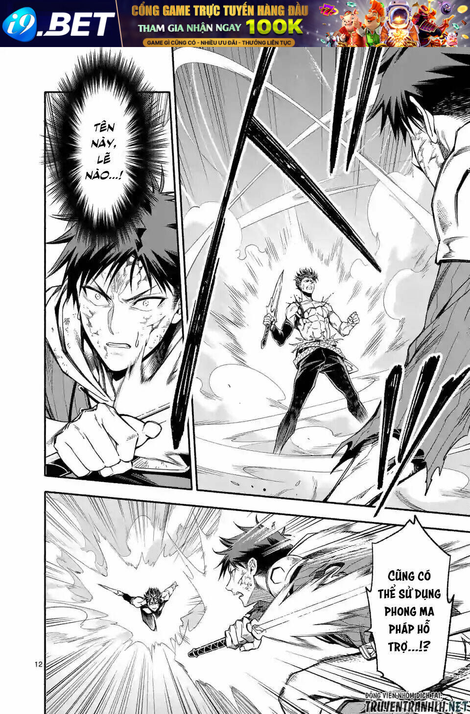 page_14.jpg