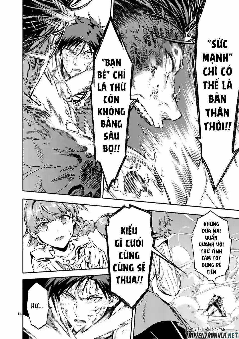 page_16.jpg
