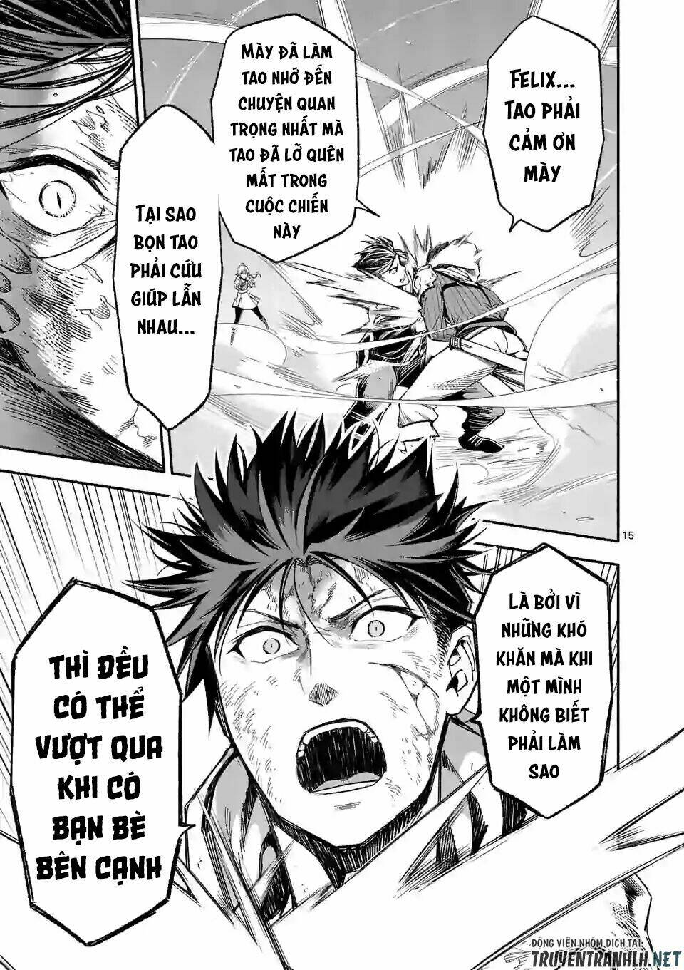 page_17.jpg
