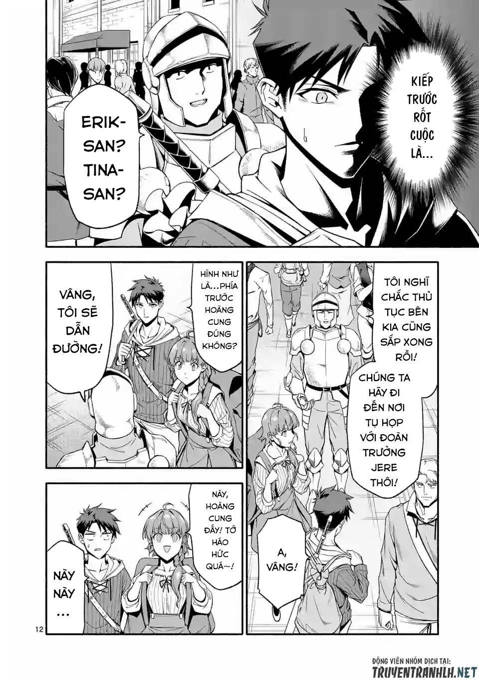page_14.jpg