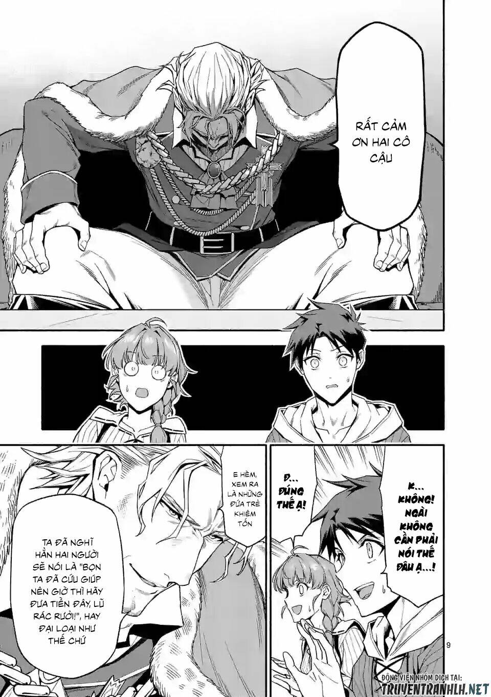 page_11.jpg