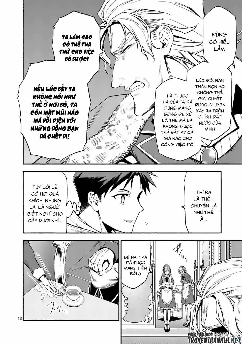 page_14.jpg