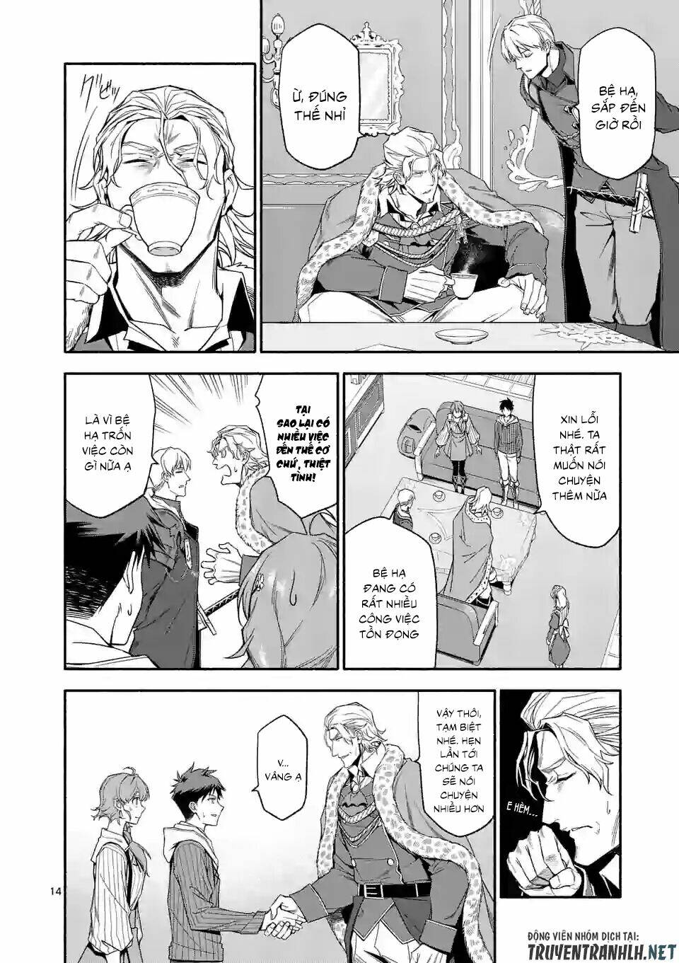 page_16.jpg