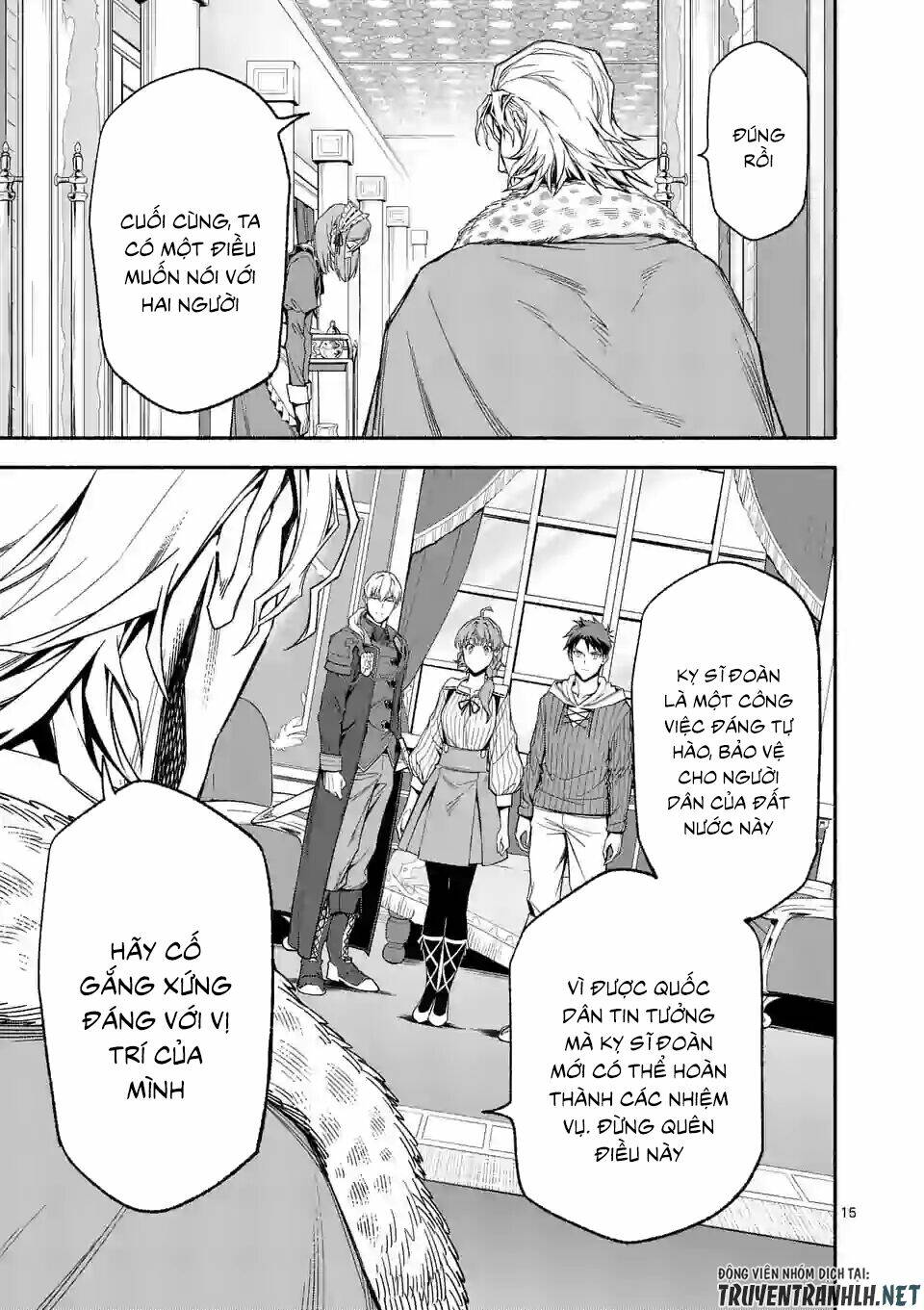 page_17.jpg