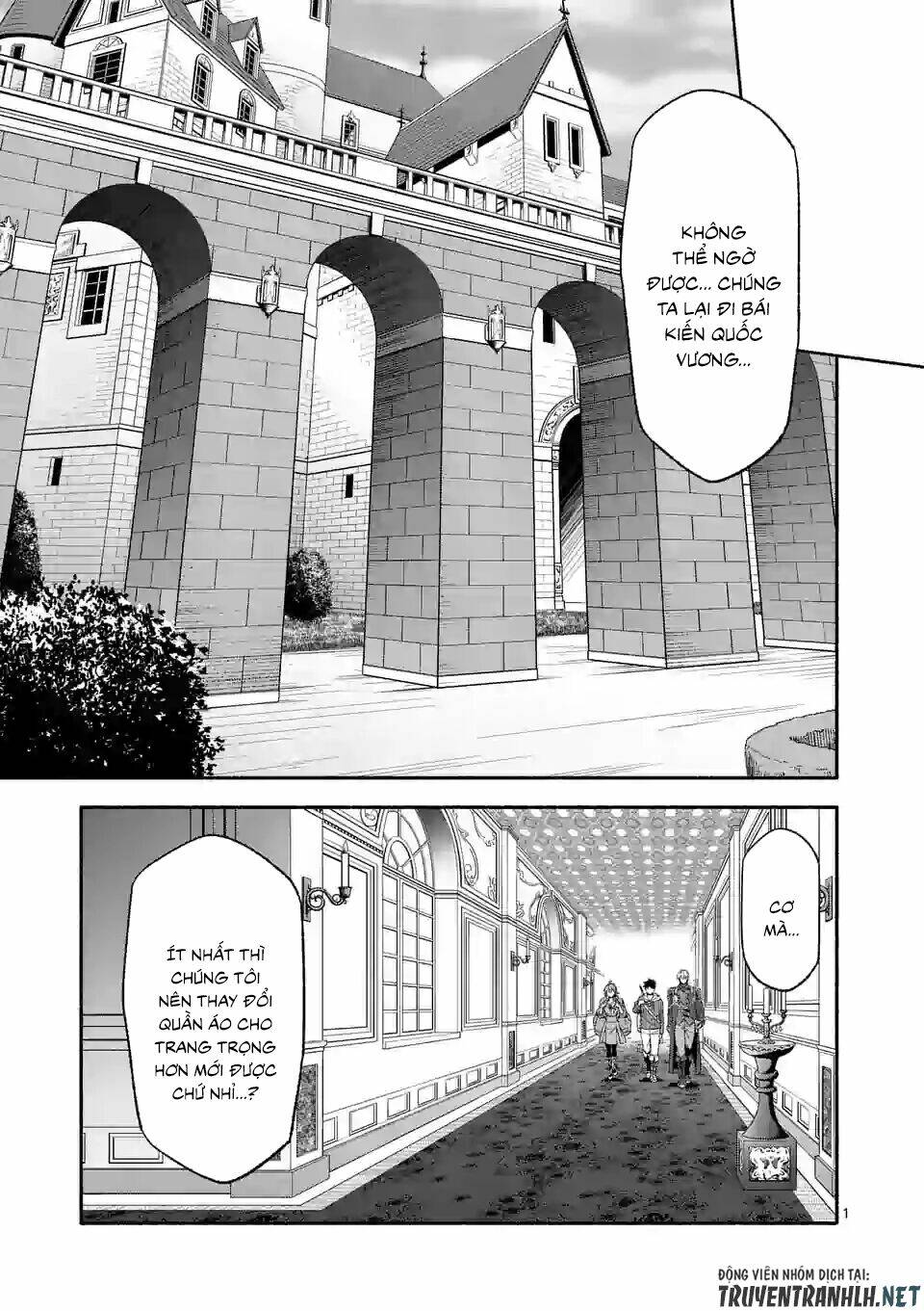 page_3.jpg