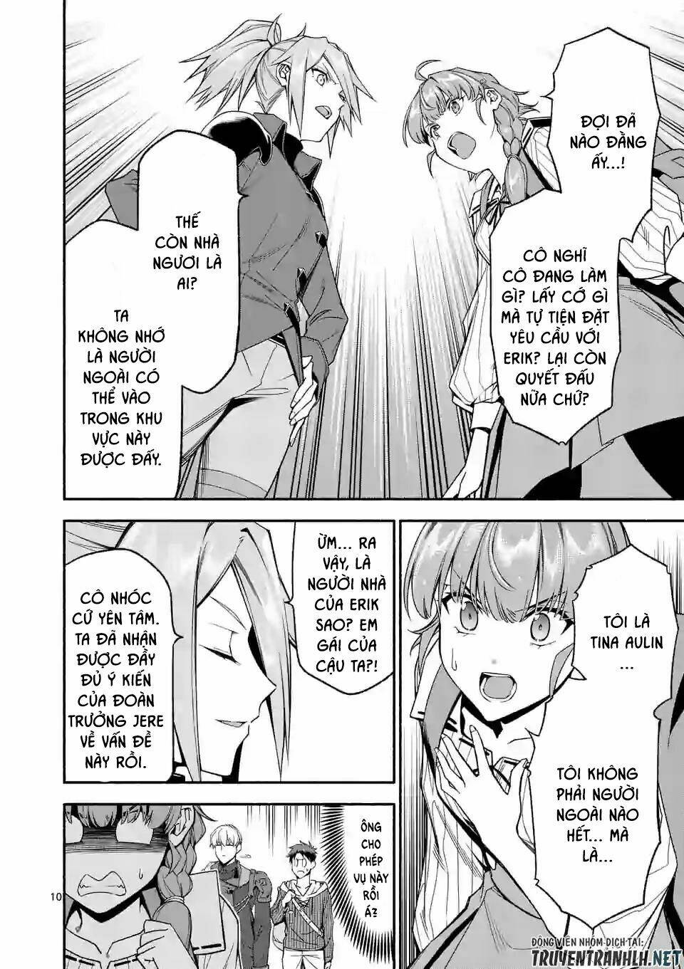 page_11.jpg