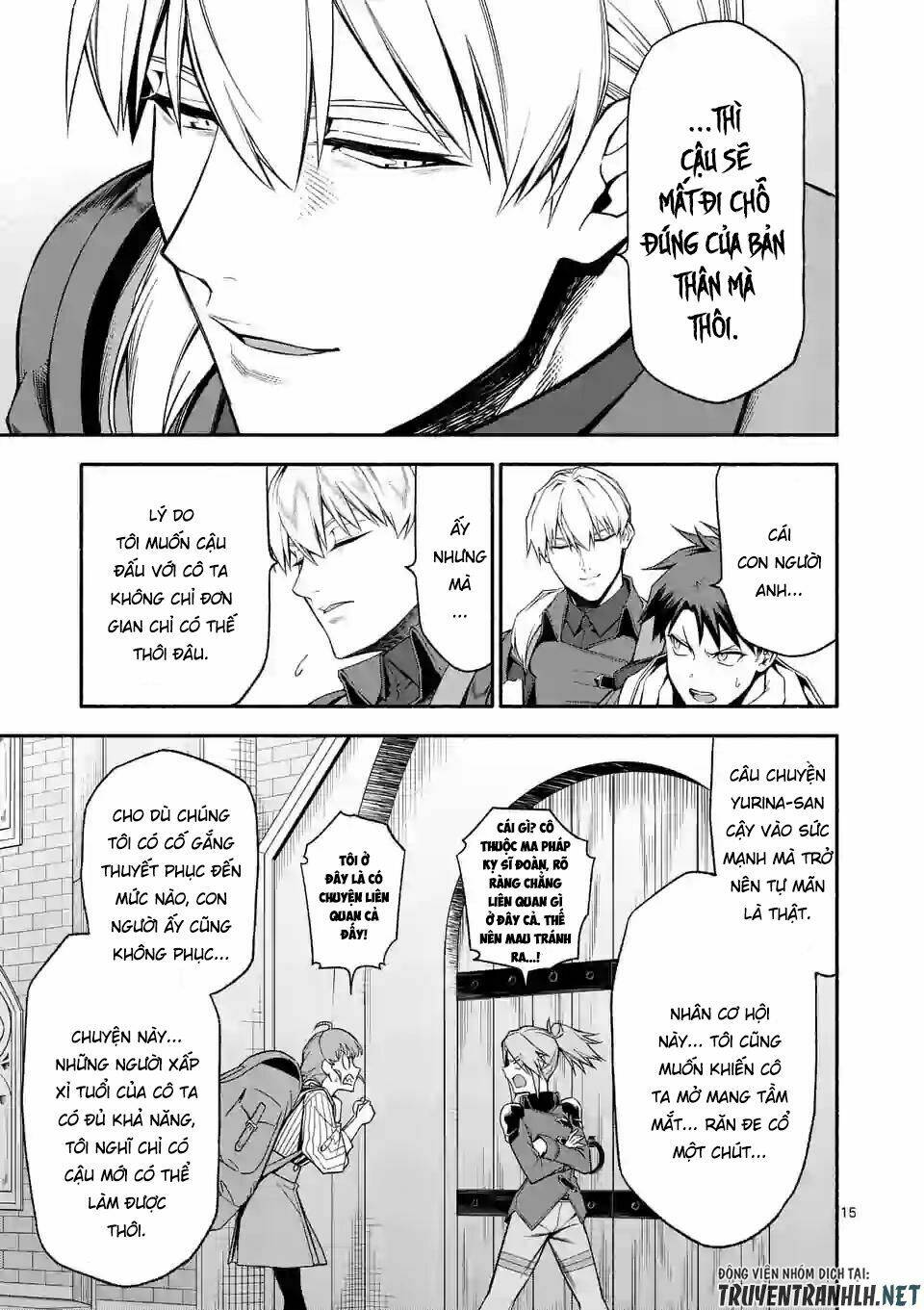 page_16.jpg