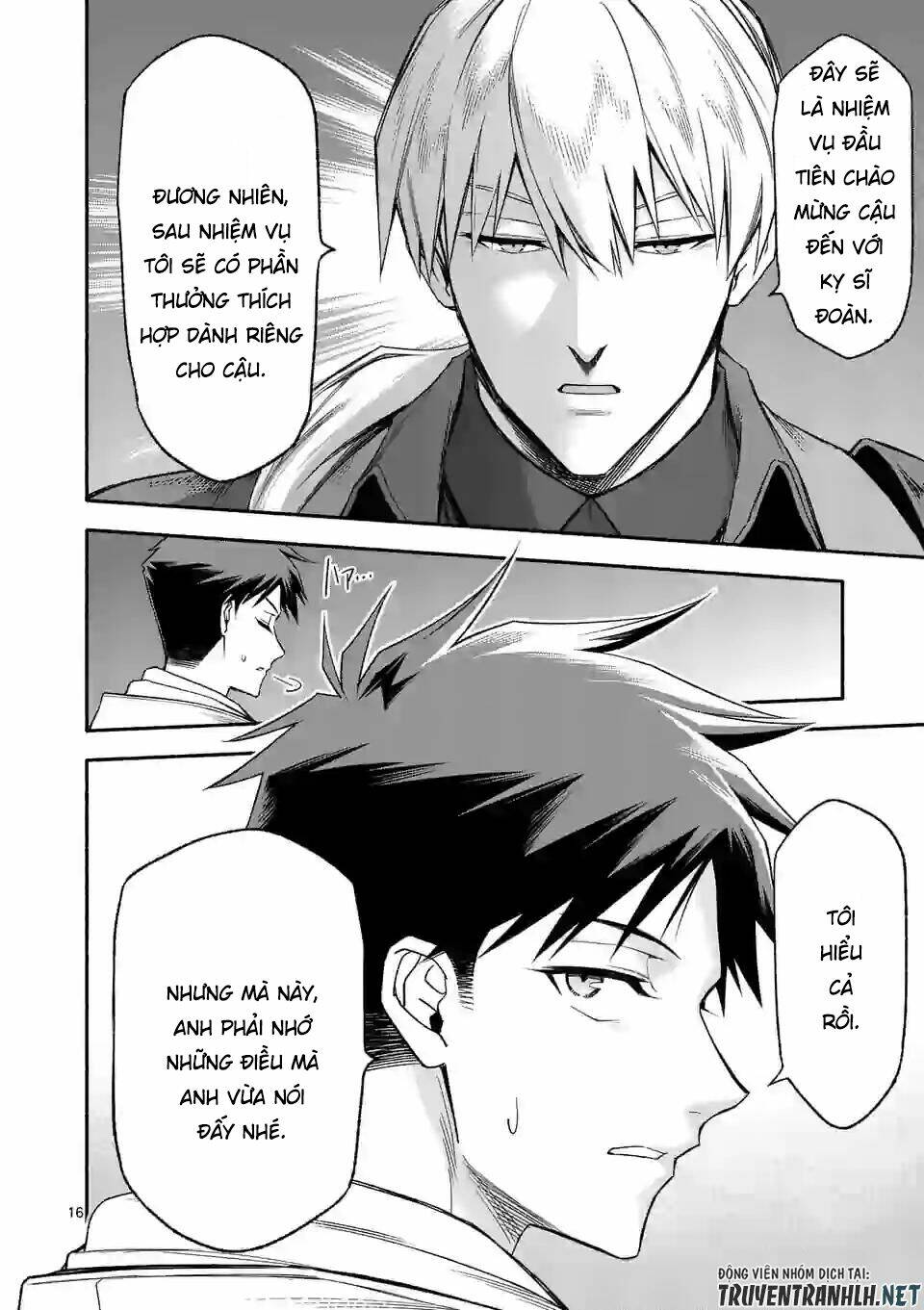 page_17.jpg