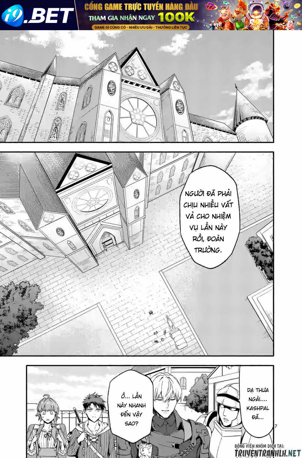 page_8.jpg