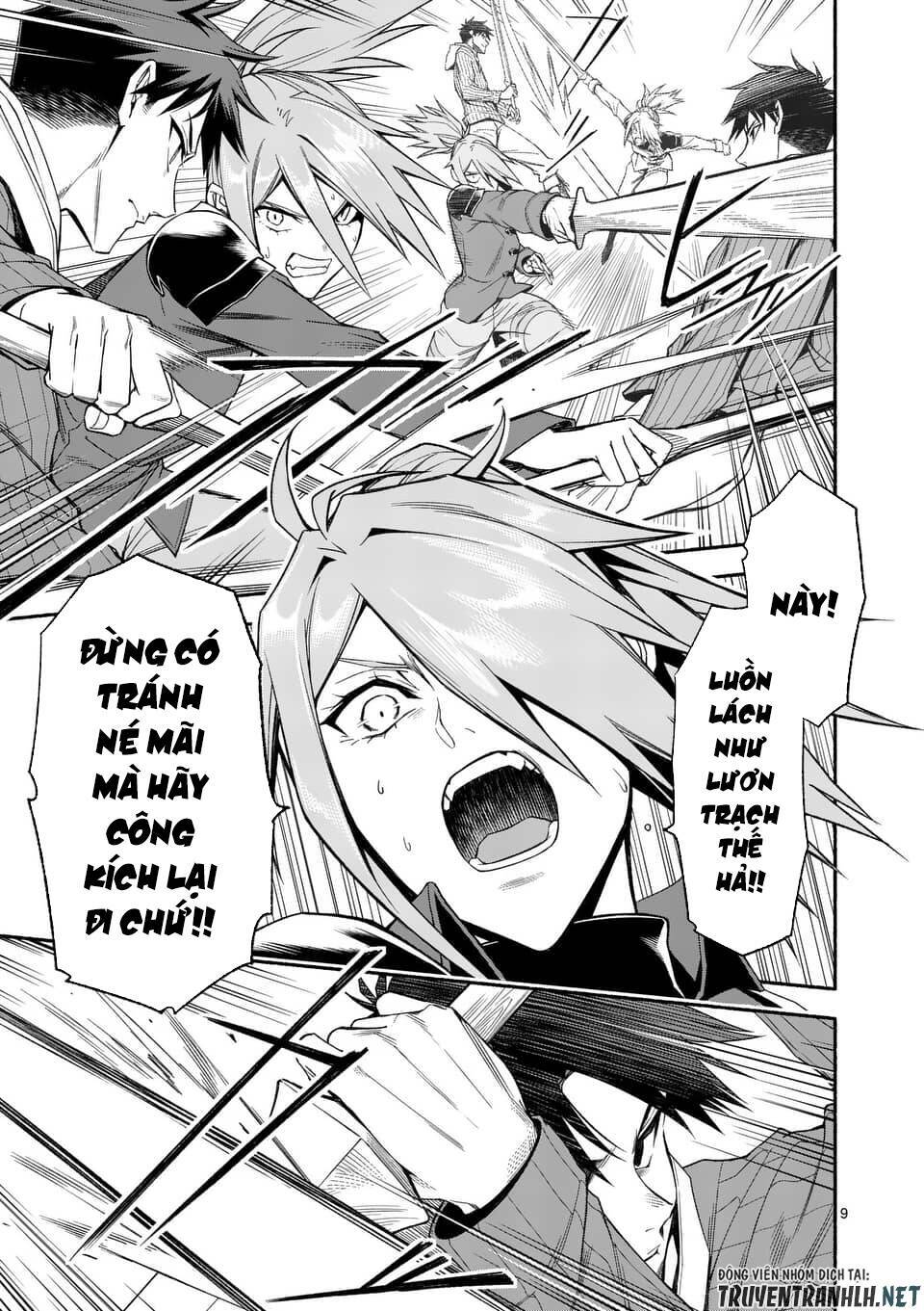 page_11.jpg