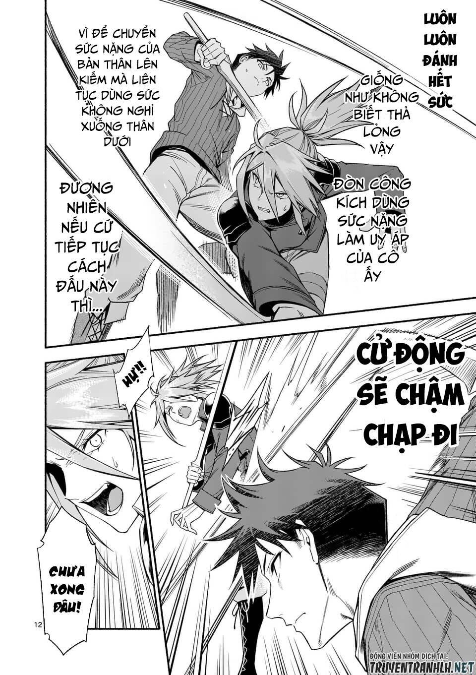 page_14.jpg