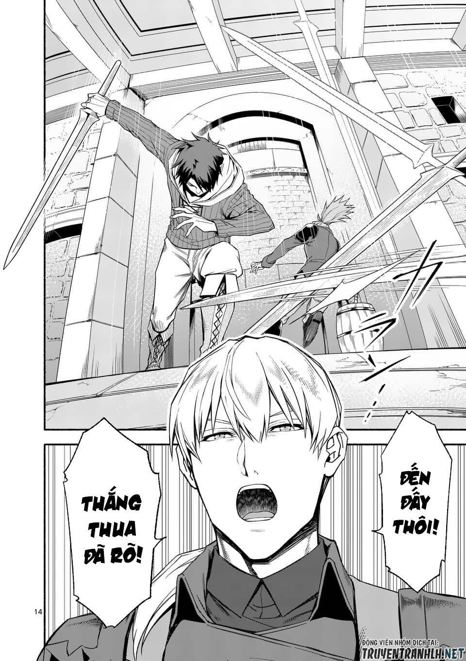page_16.jpg