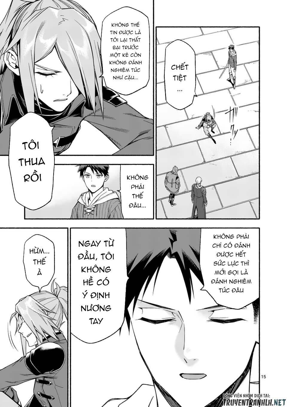 page_17.jpg