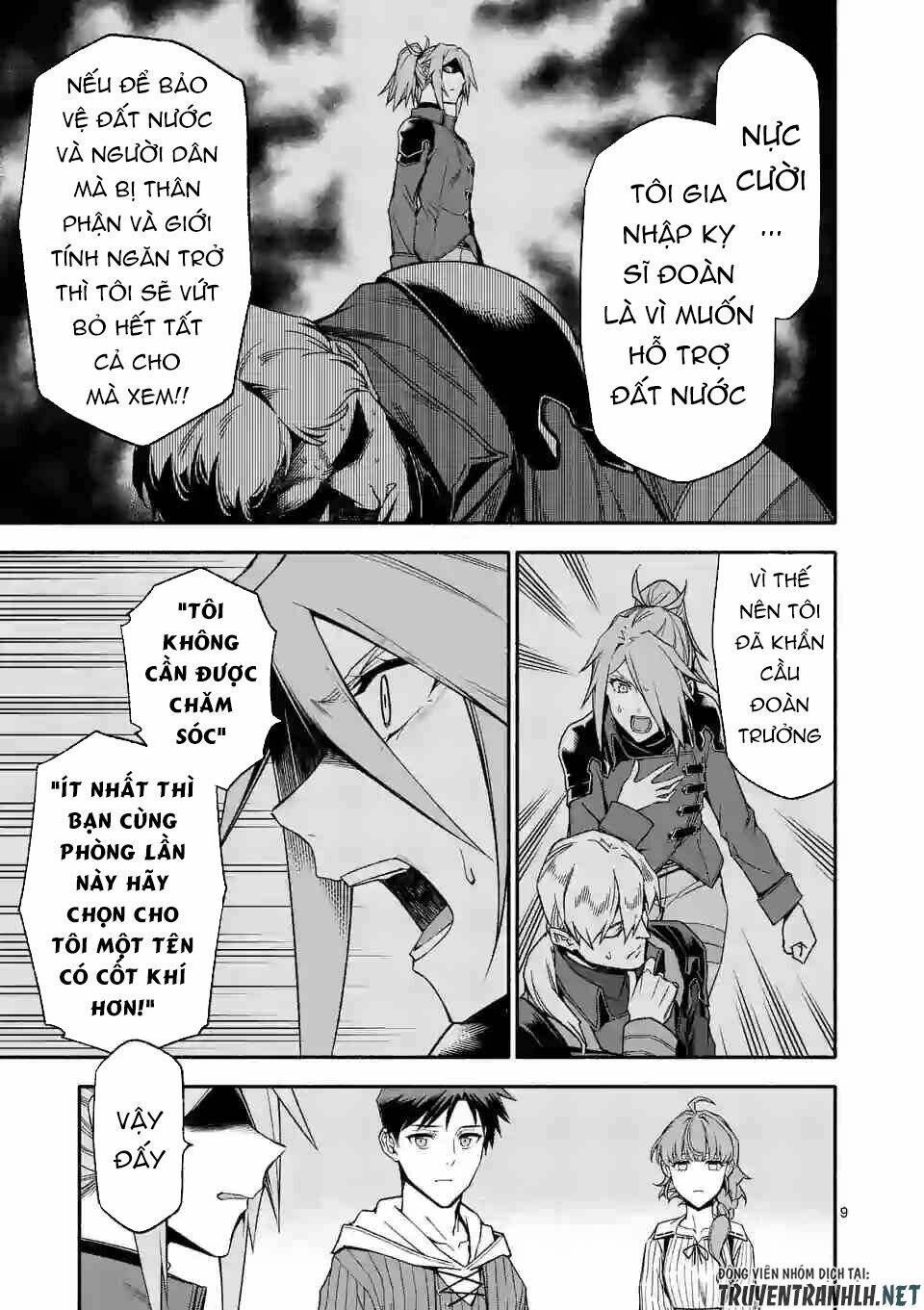 page_11.jpg