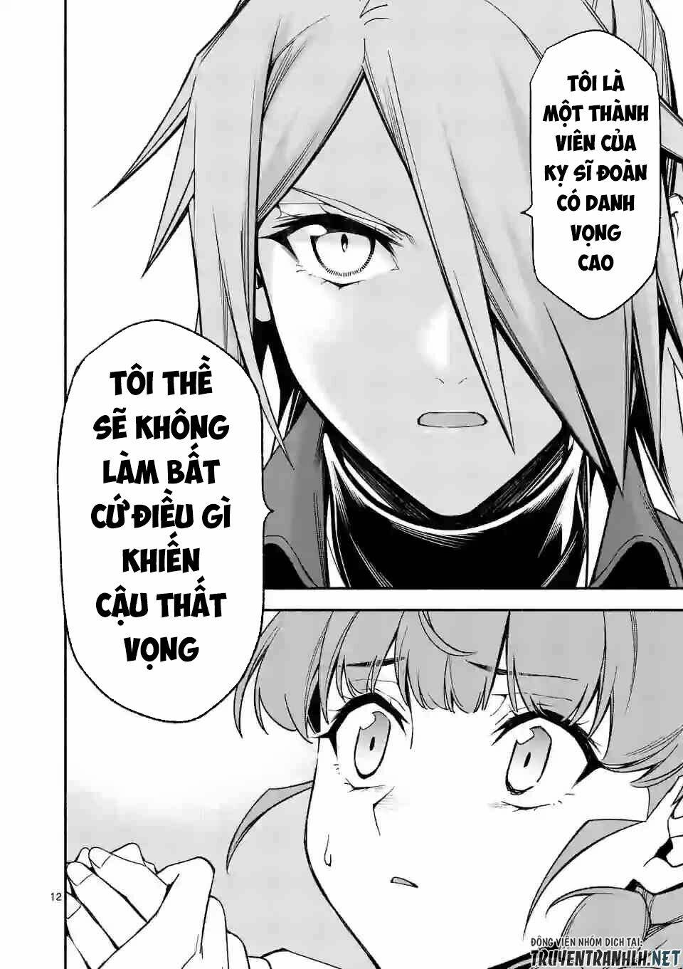 page_14.jpg
