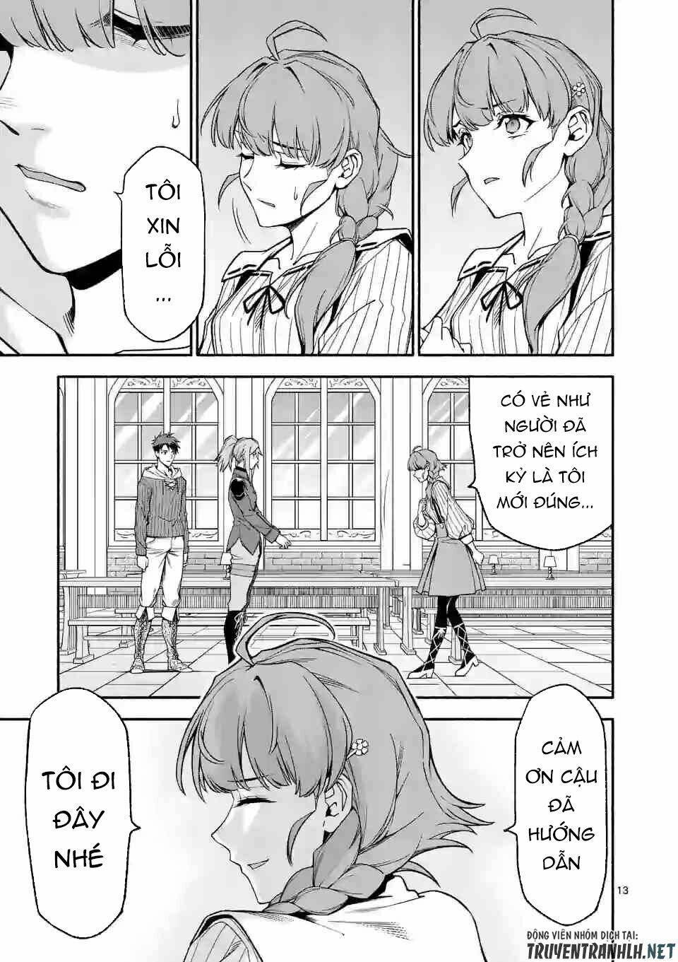 page_15.jpg