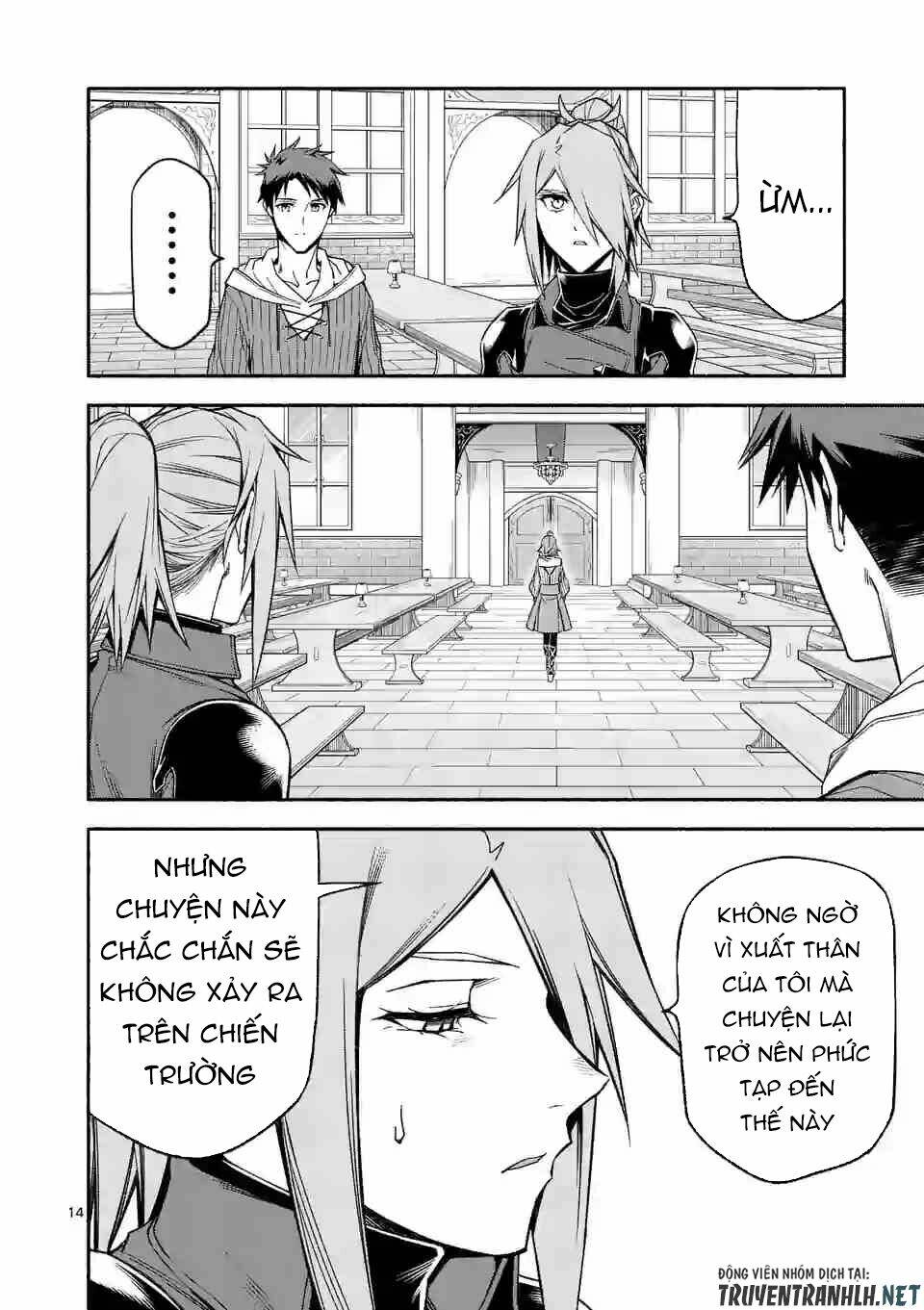 page_16.jpg