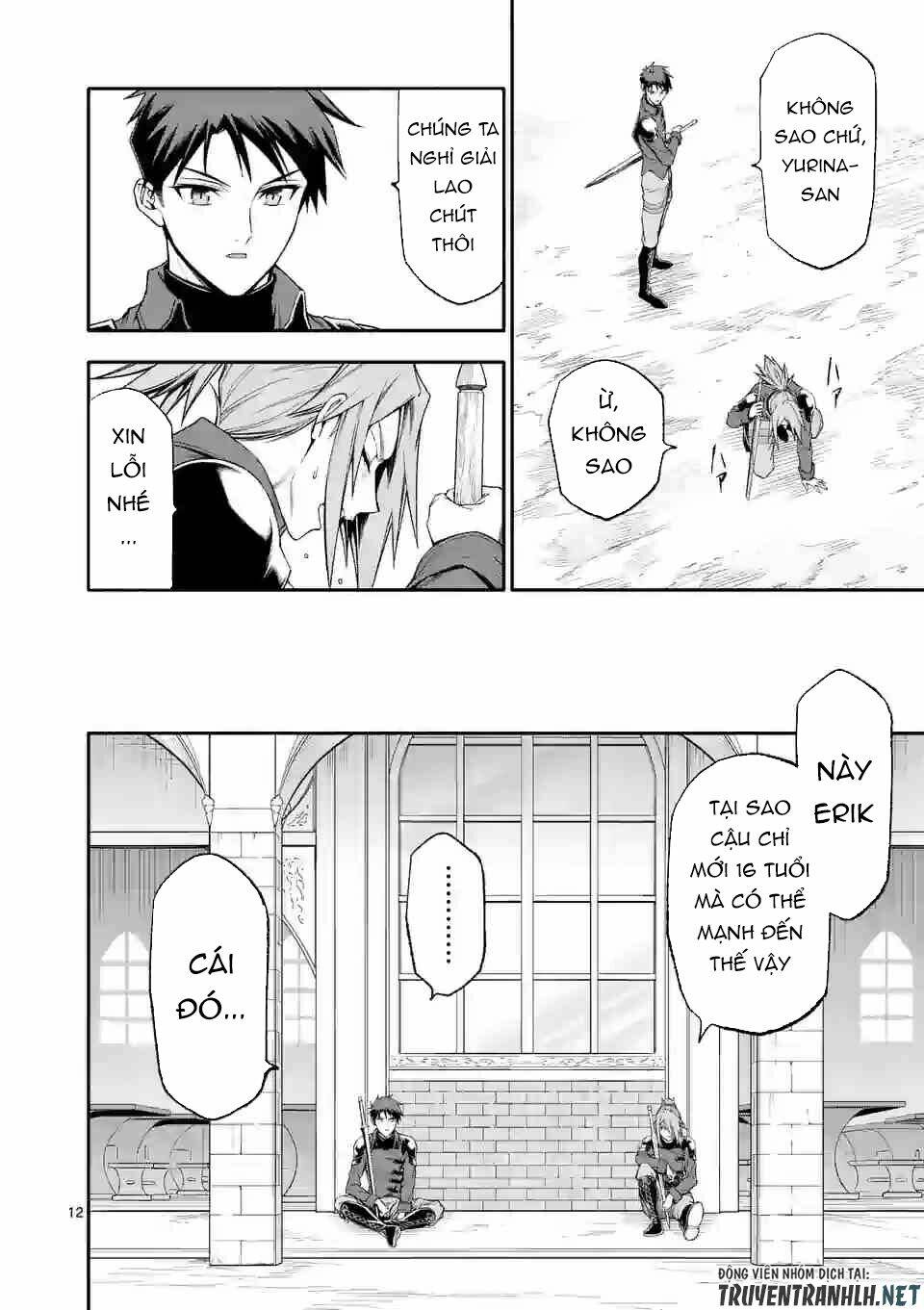 page_14.jpg