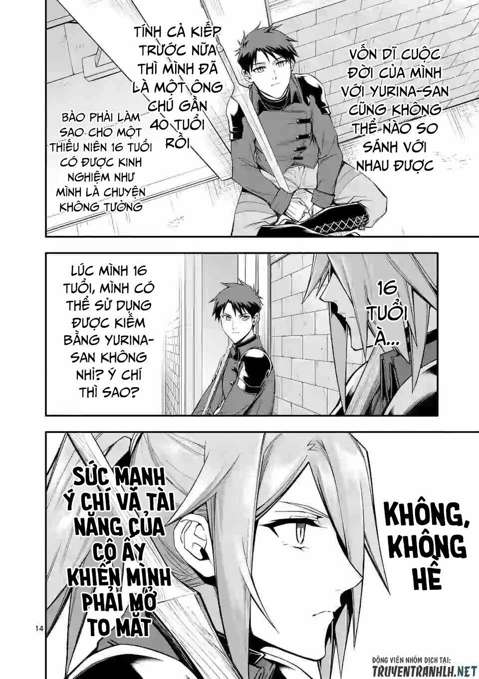page_16.jpg