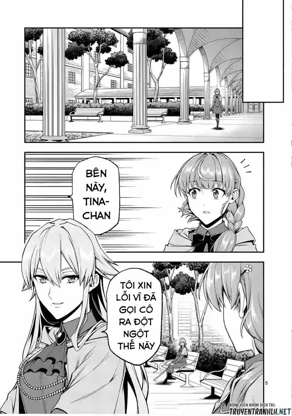page_7.jpg