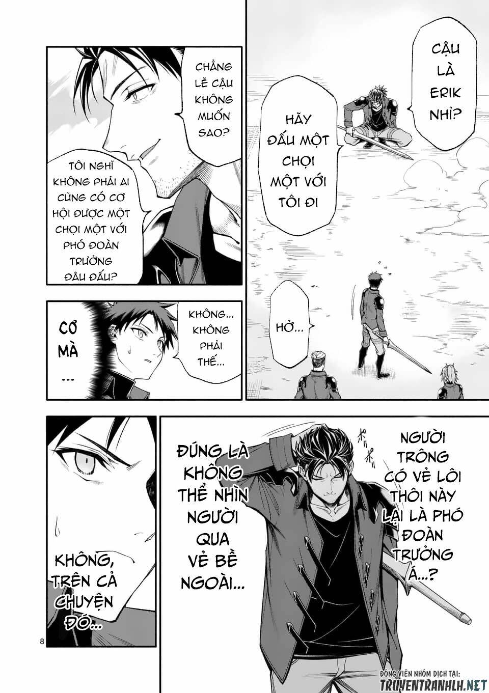 page_10.jpg