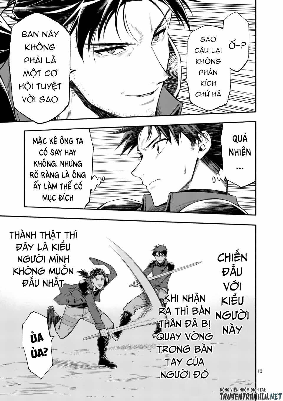 page_15.jpg