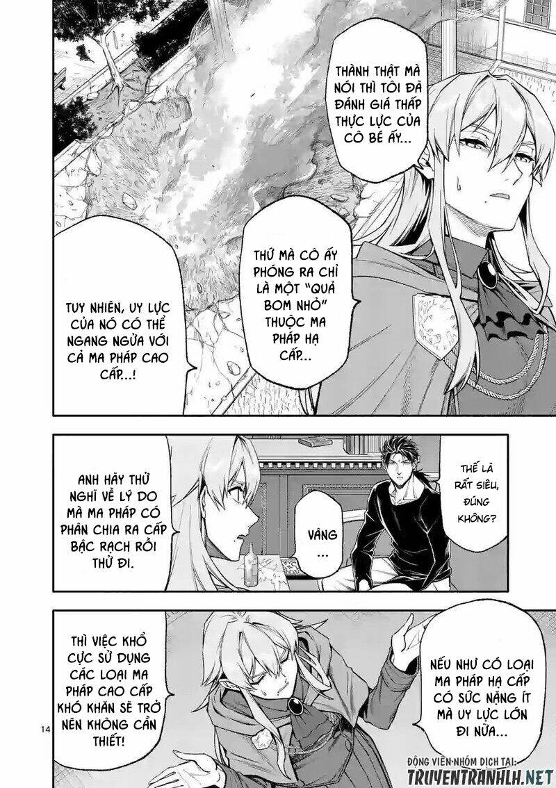 page_16.jpg