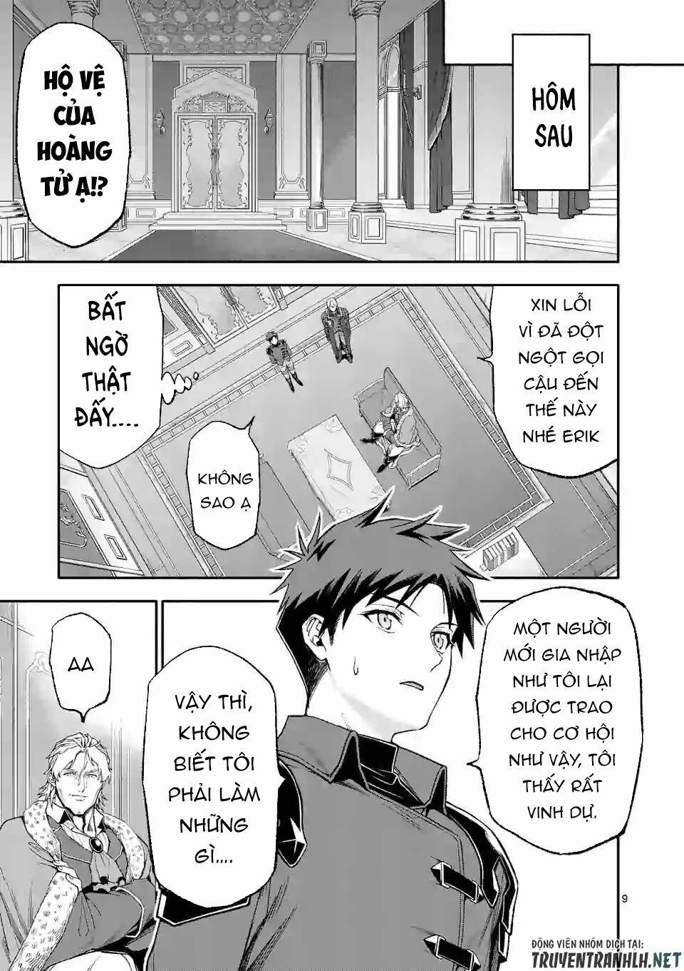 page_11.jpg
