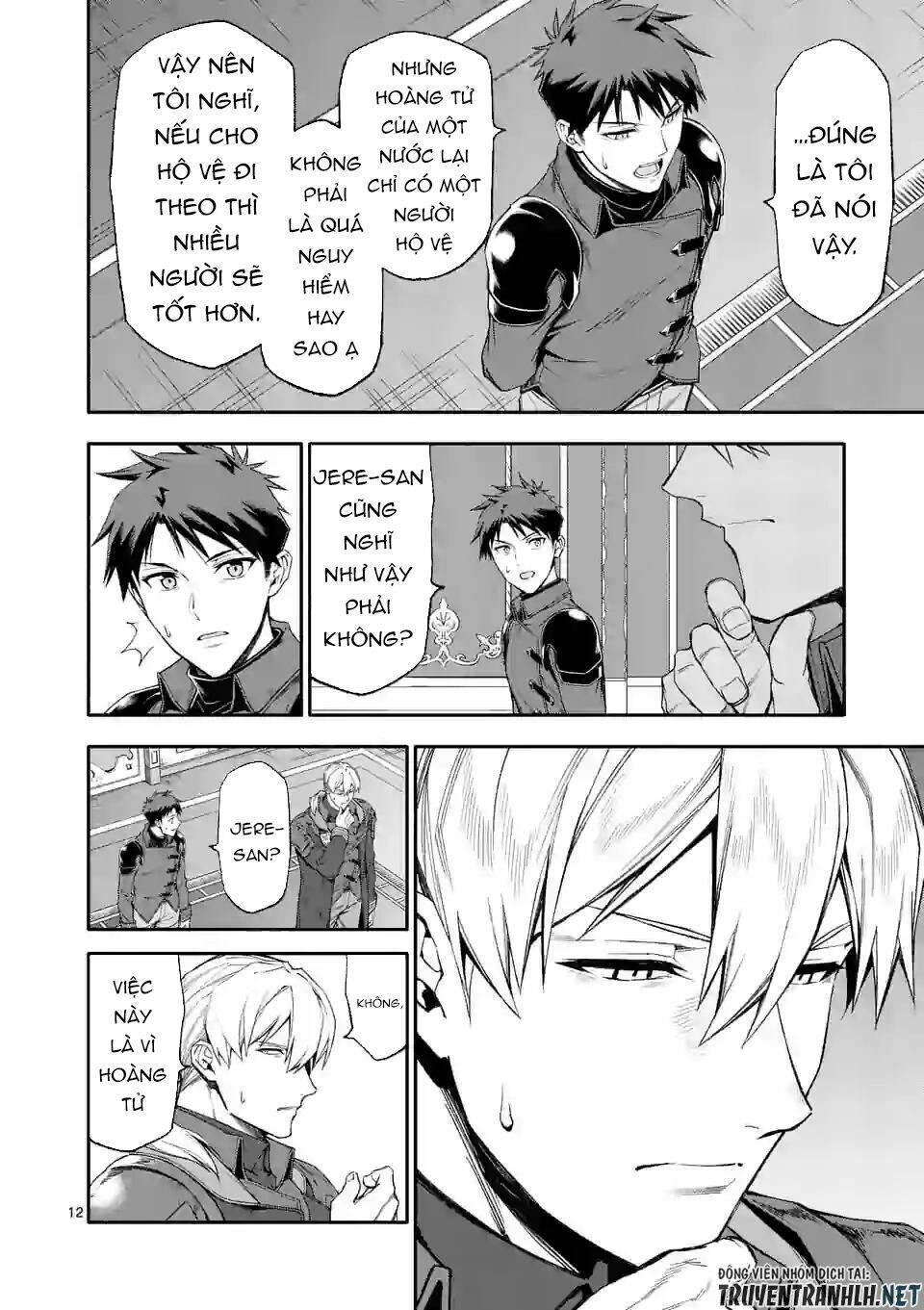 page_14.jpg