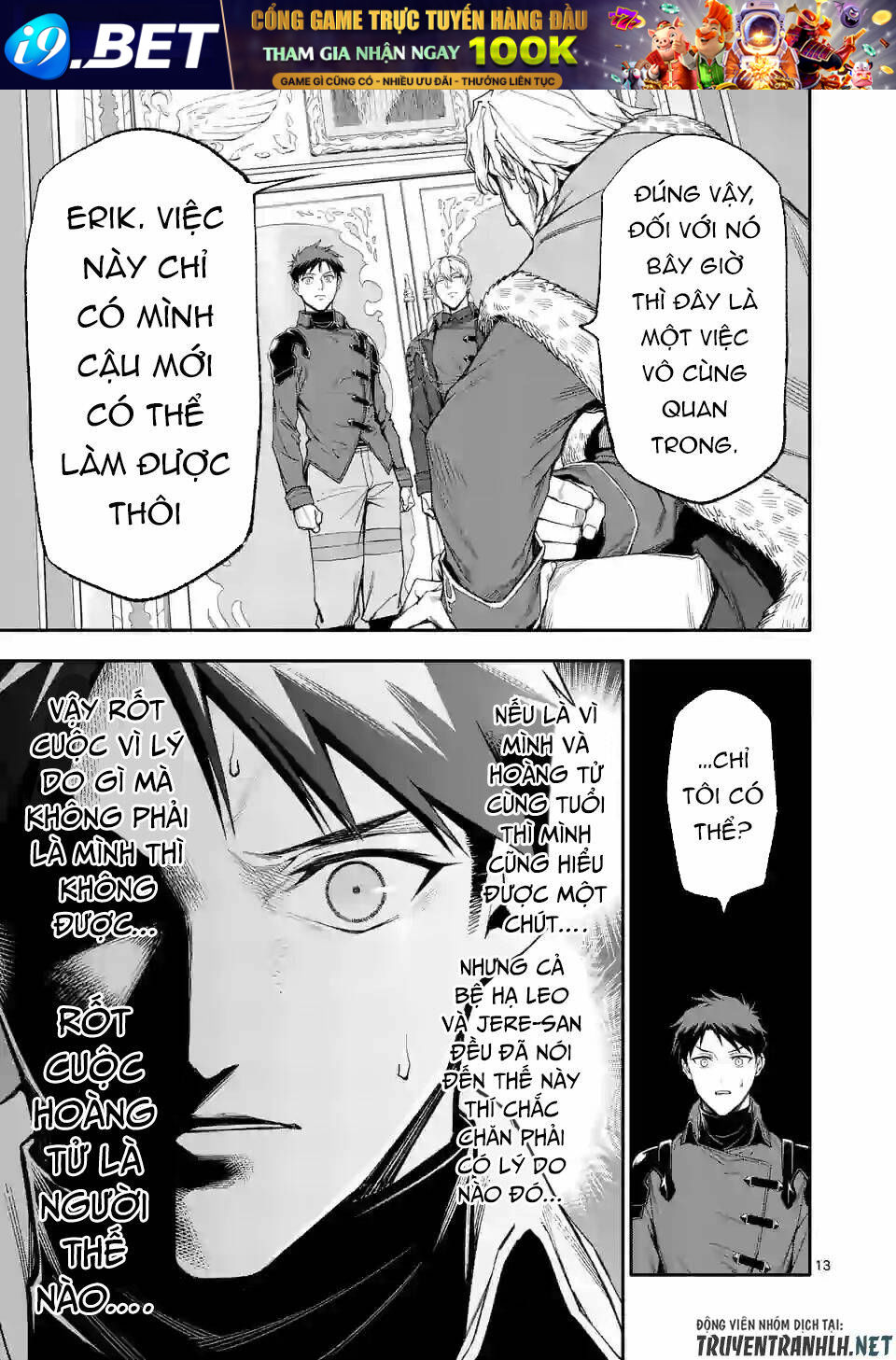 page_15.jpg