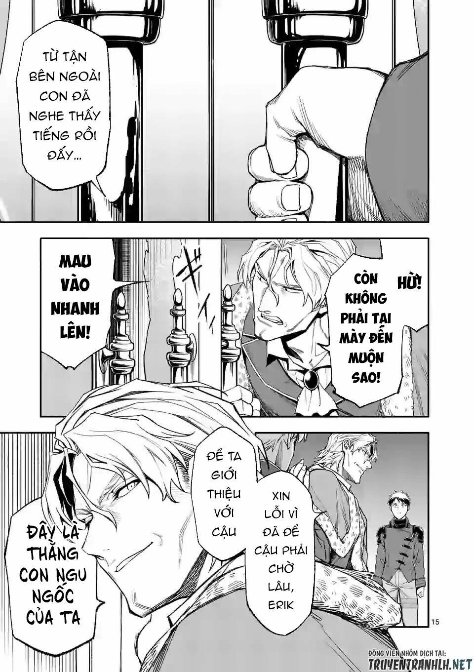 page_17.jpg