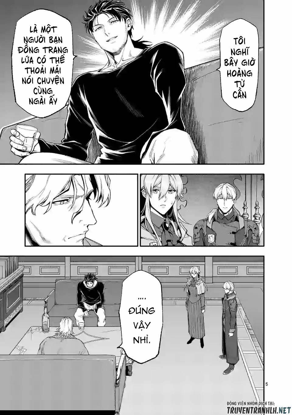 page_7.jpg