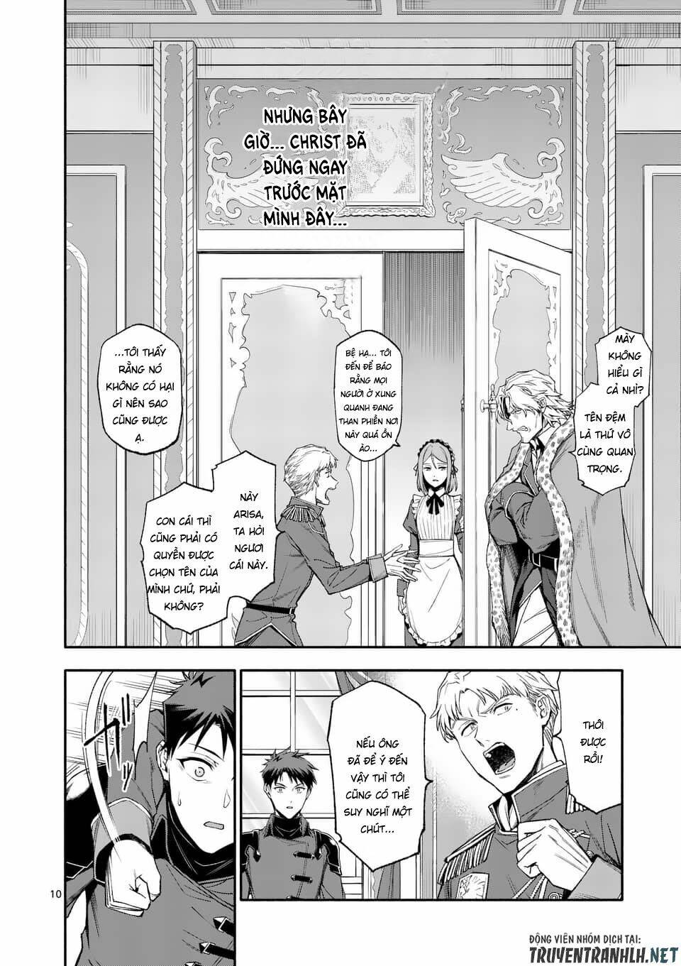 page_12.jpg