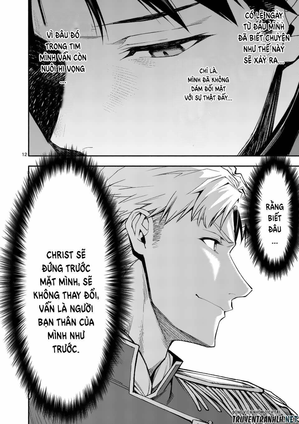 page_14.jpg
