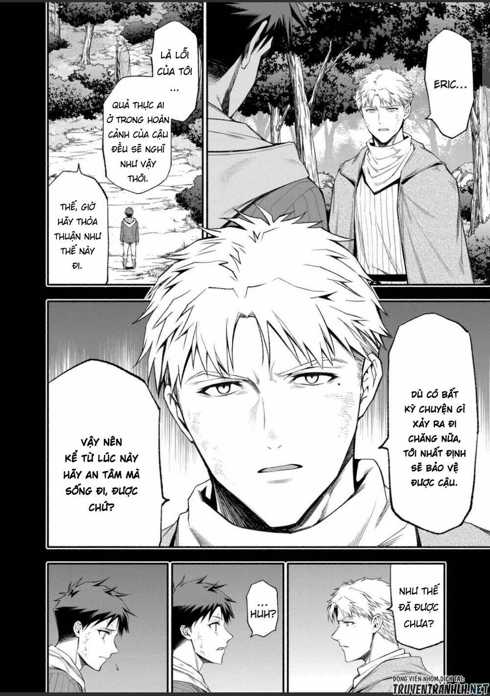 page_14.jpg