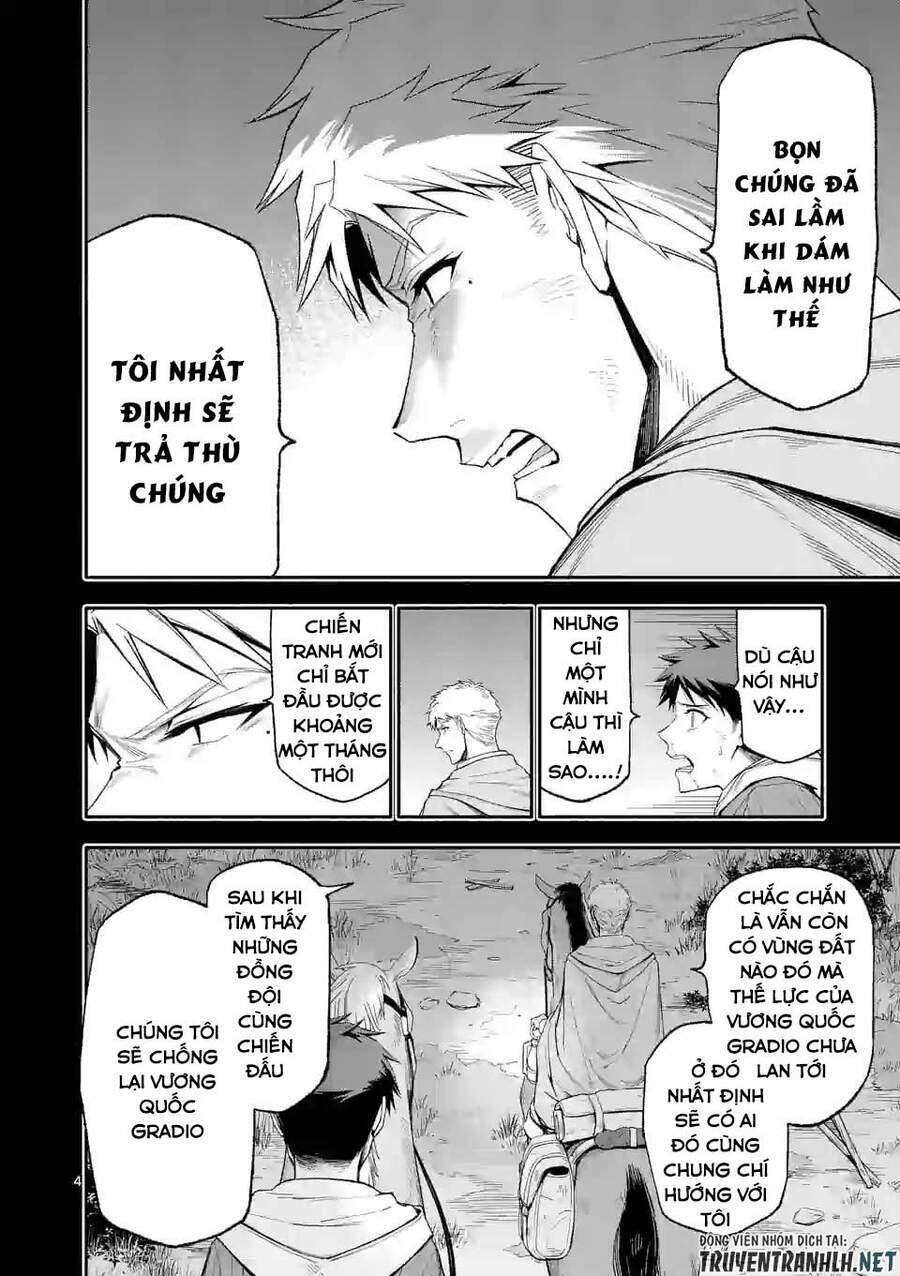 page_6.jpg