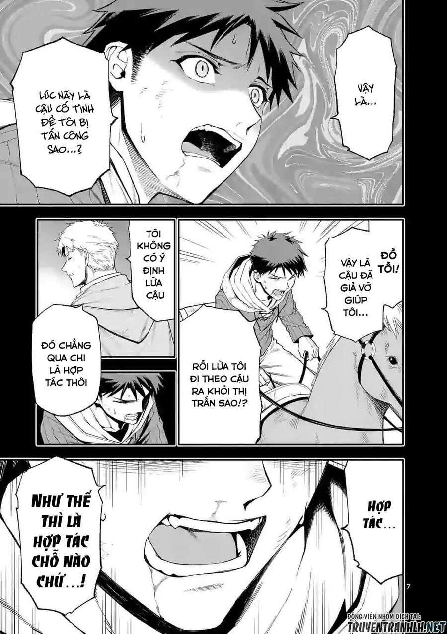 page_9.jpg
