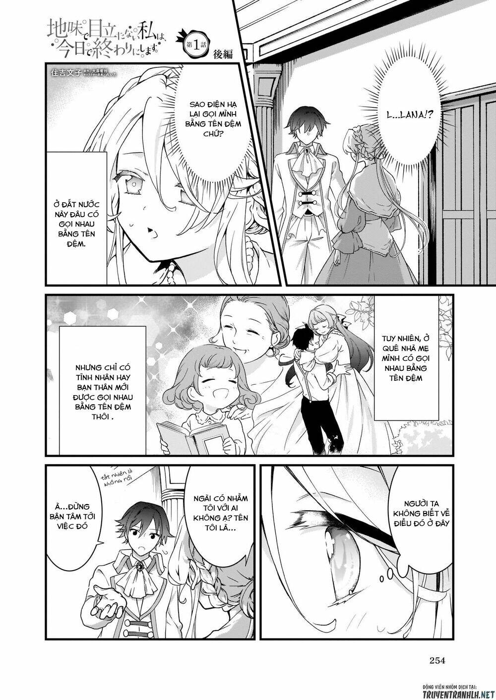 page_2.jpg