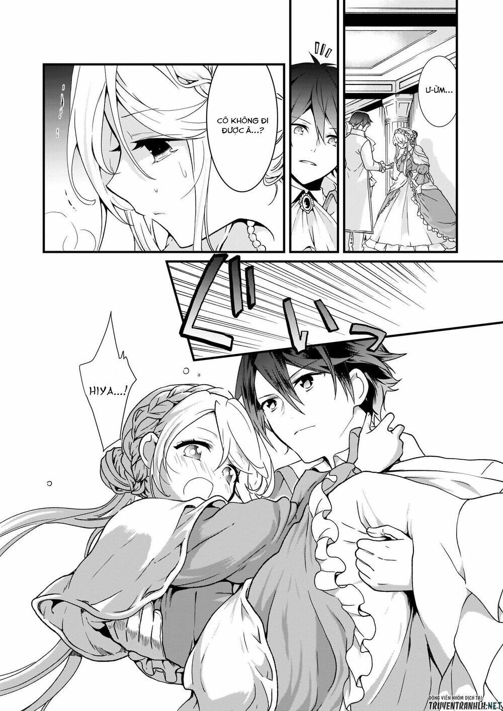 page_3.jpg