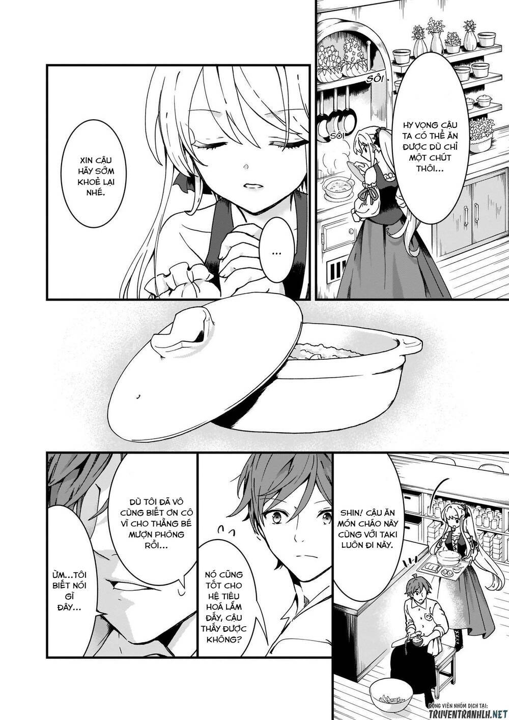 page_8.jpg