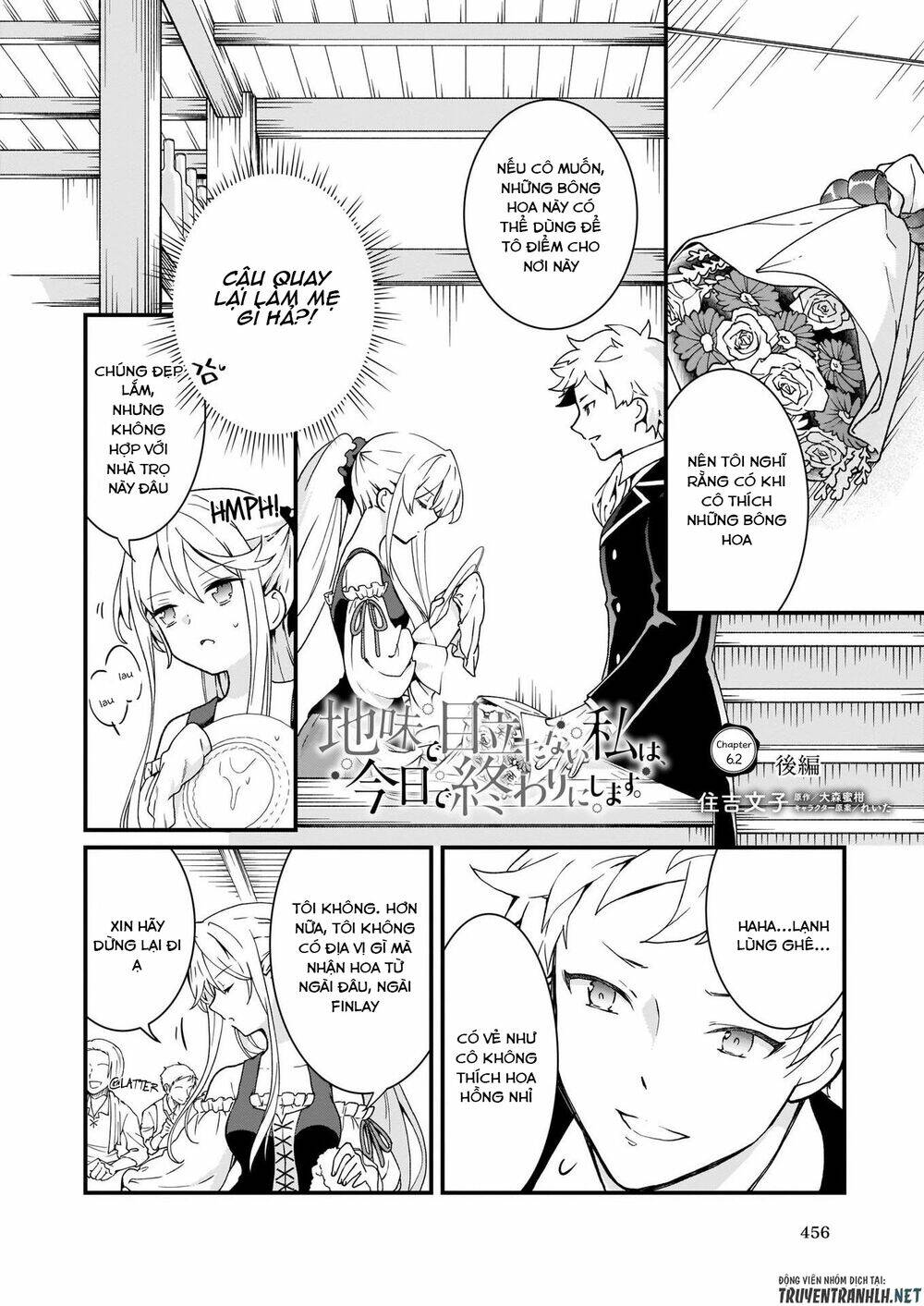 page_14.jpg