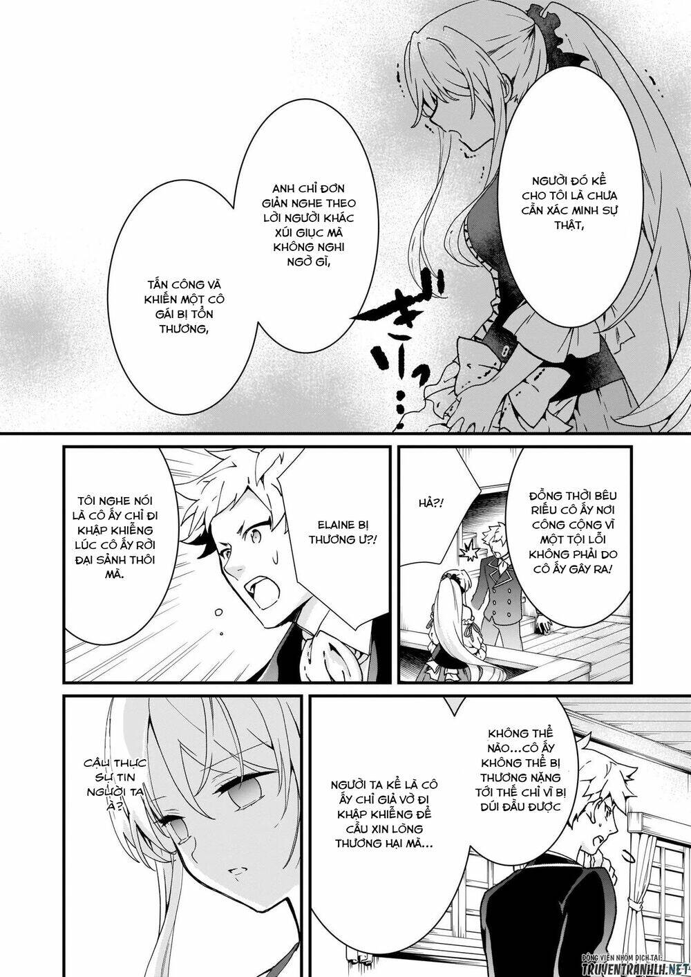 page_12.jpg