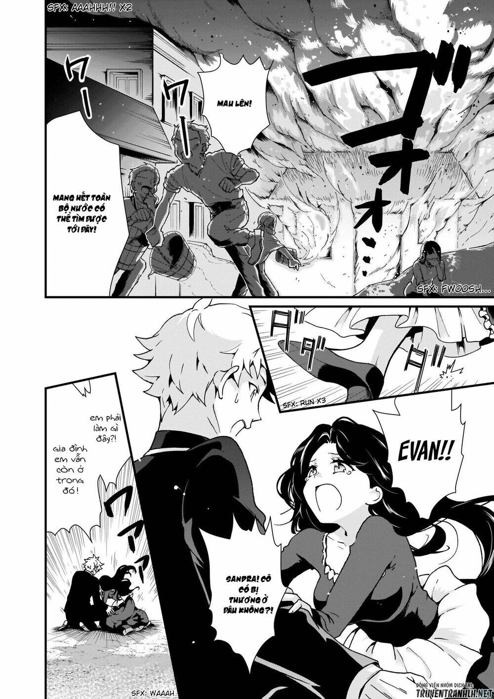 page_20.jpg